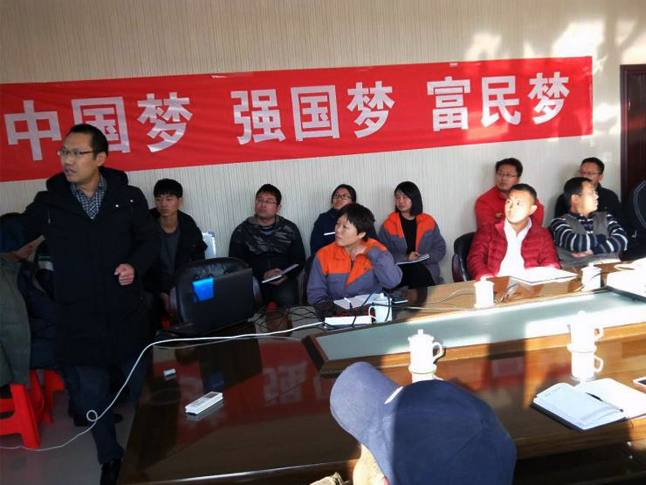 ��˾�߰l(f��)���°�����Ӗ