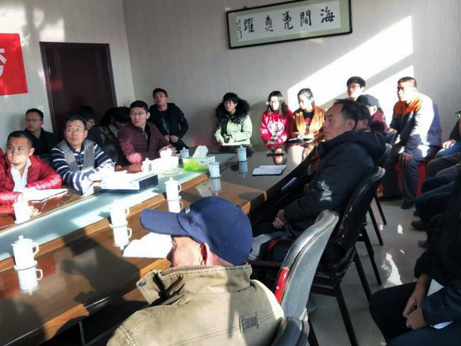 ��˾�߰l(f��)���°�����Ӗ